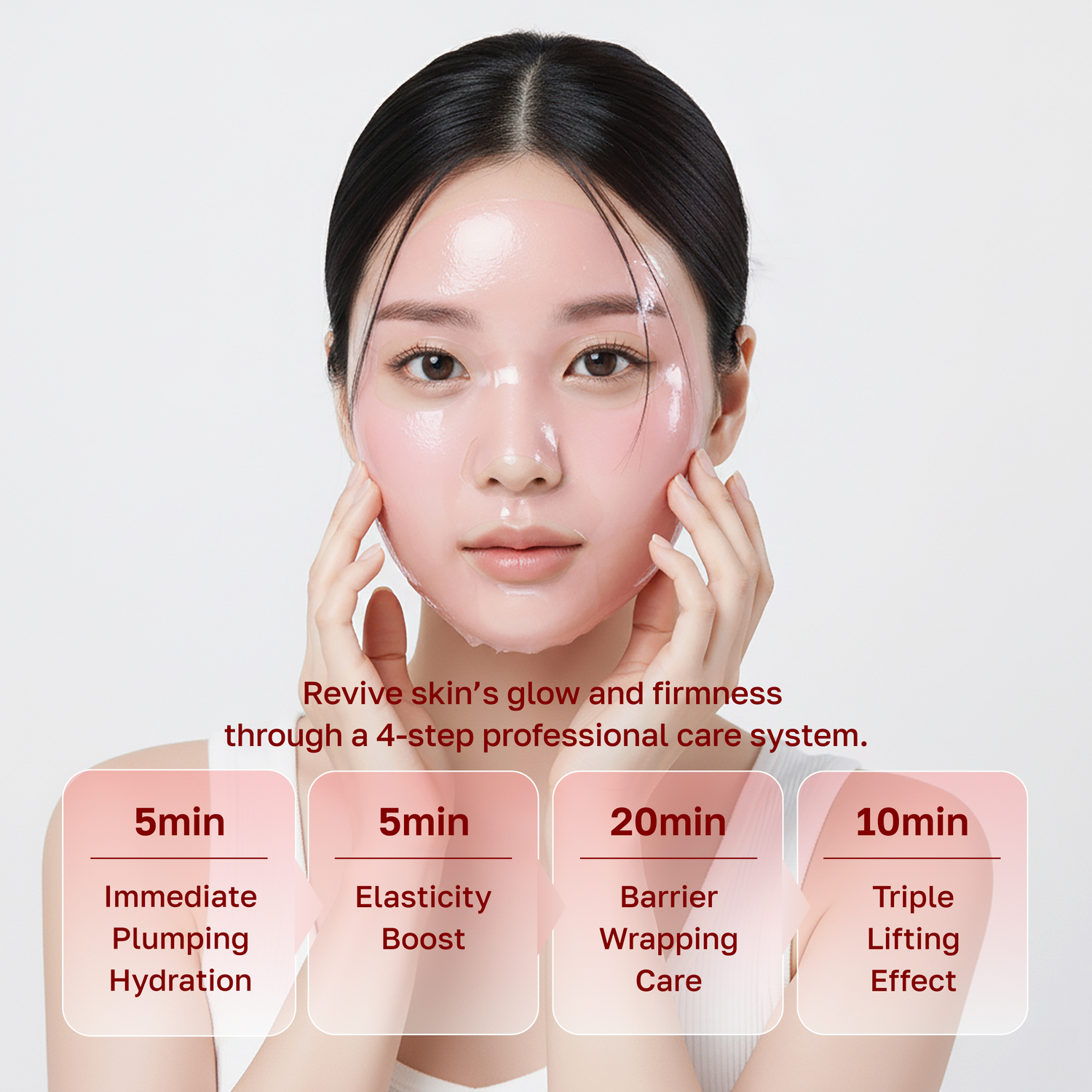 Pomegranate Collagen and Lift Wrapping Mask